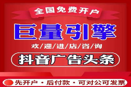 竞价托管实战案例：优化广告预算分配